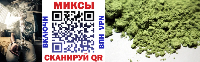 KRAKEN онион  закладка  Асбест  Бутират буратино 