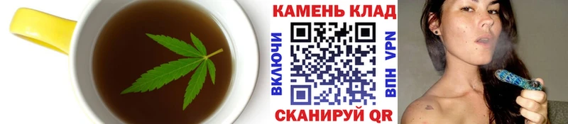 Canna-Cookies марихуана  Асбест 