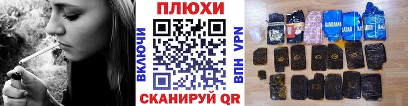 Гашиш убойный  дарк нет официальный сайт  Асбест 