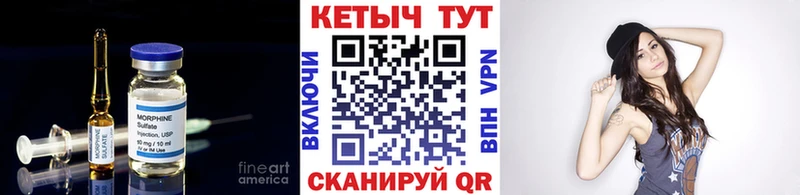 hydra ССЫЛКА  Асбест  КЕТАМИН VHQ 