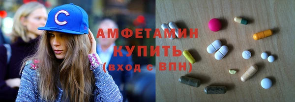 ПСИЛОЦИБИНОВЫЕ ГРИБЫ Аркадак