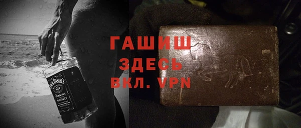 ПСИЛОЦИБИНОВЫЕ ГРИБЫ Аркадак