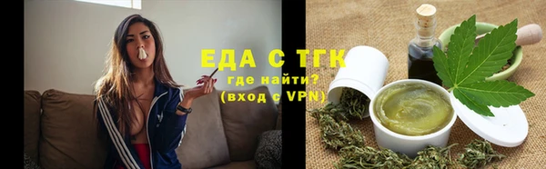 меф VHQ Нефтегорск