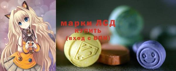 скорость mdpv Арсеньев