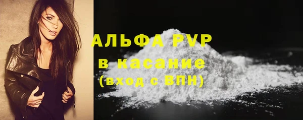 не бодяженный Одинцово