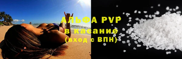 гидропоника Березники