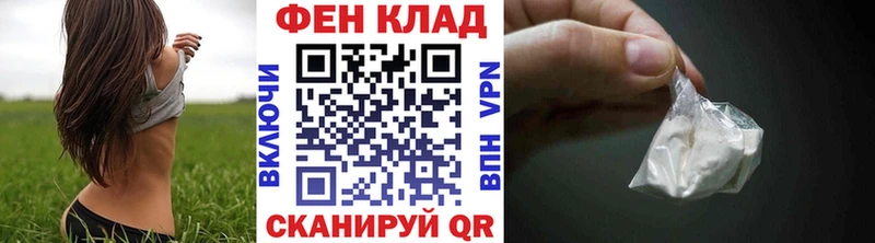 МЕТАМФЕТАМИН кристалл  где купить наркотик  blacksprut вход  Асбест 