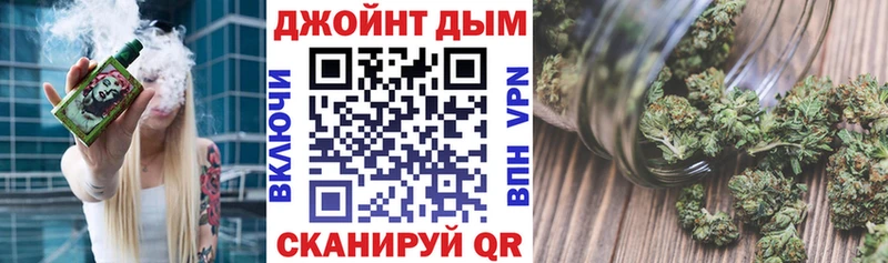 Шишки марихуана Bruce Banner  omg ССЫЛКА  Асбест  магазин  наркотиков 